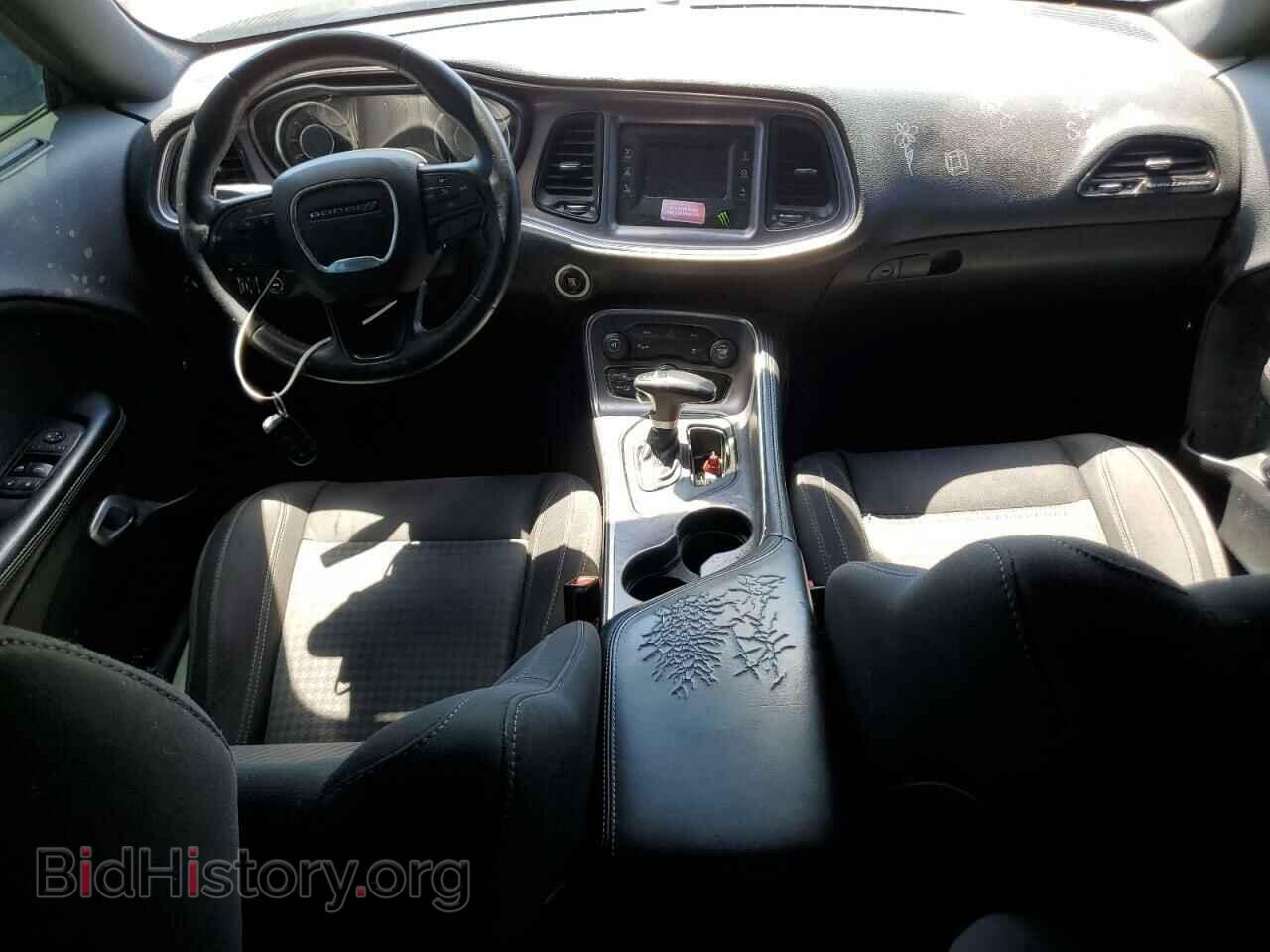 2015 DODGE CHALLENGER - VIN: 2C3CDZAG7FH798572 - Photo 8