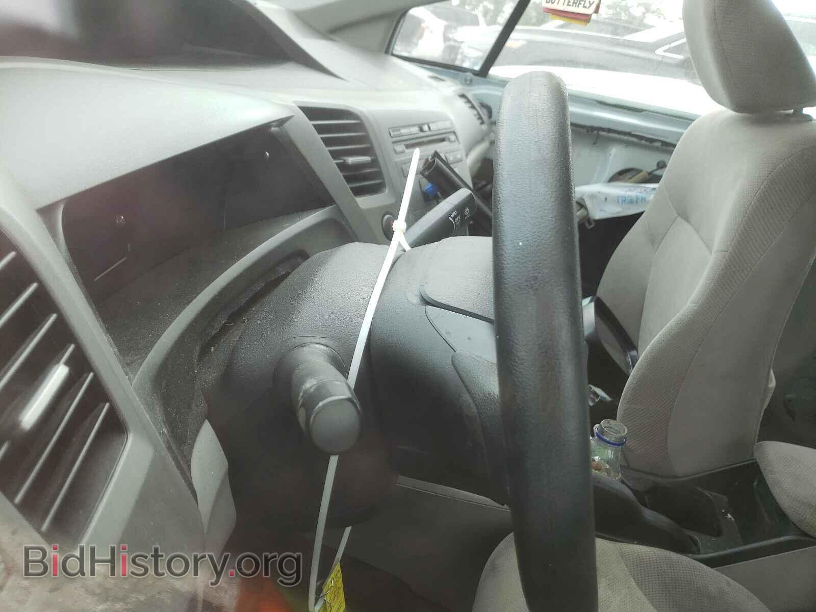 2012 HONDA CIVIC - VIN: 2HGFB2F5XCH516192 - Фото 8