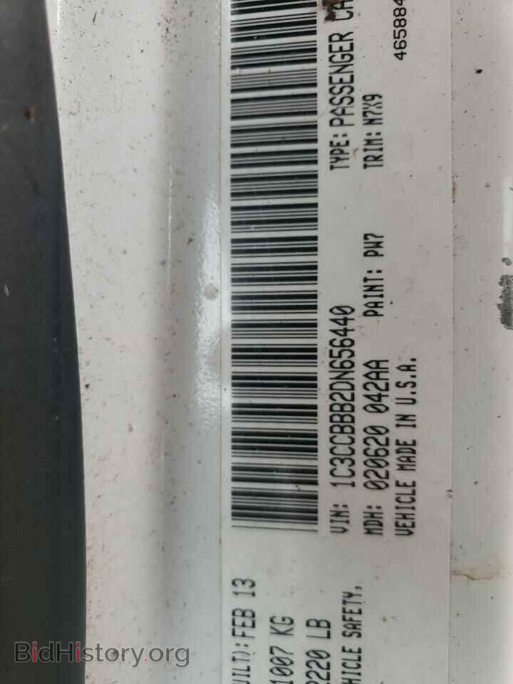 2013 CHRYSLER 200 - VIN: 1C3CCBBB2DN656440 - Photo 13