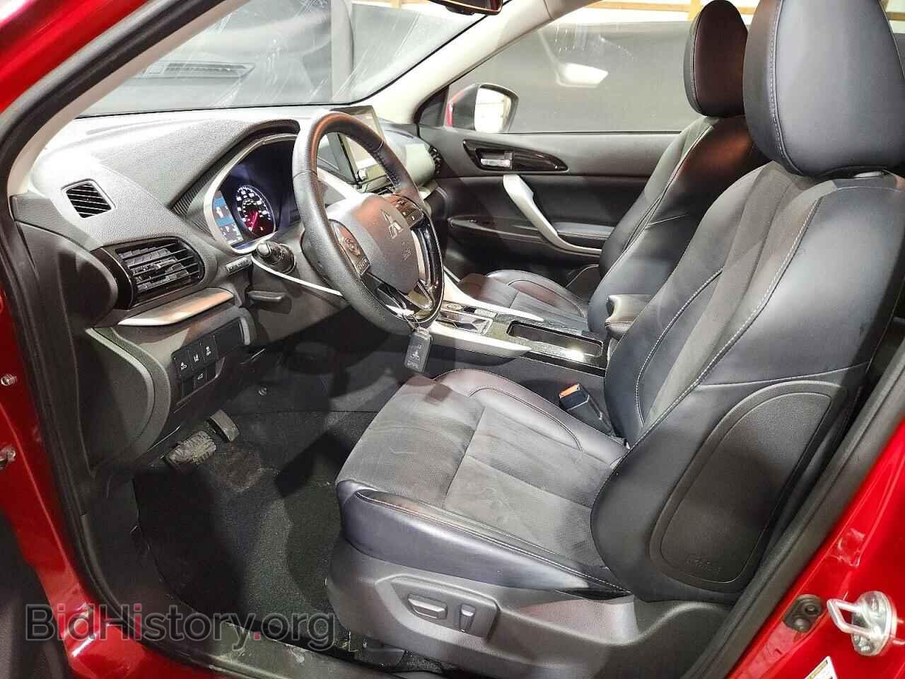 2025 MITSUBISHI ECLIPSE - VIN: JA4ATWAA3SZ007054 - Photo 7