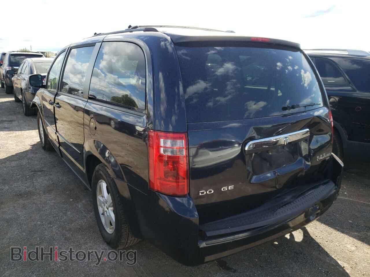 2010 DODGE CARAVAN - VIN: 2D4RN3D1XAR488476 - Photo 3