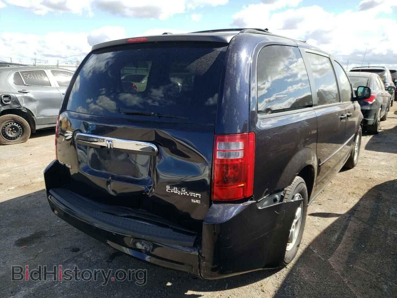 2010 DODGE CARAVAN - VIN: 2D4RN3D1XAR488476 - Photo 4