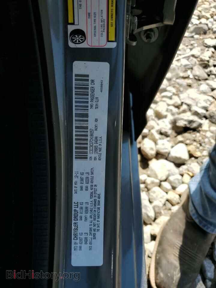 2012 CHRYSLER 200 - VIN: 1C3CCBCG7CN180257 - Фото 12