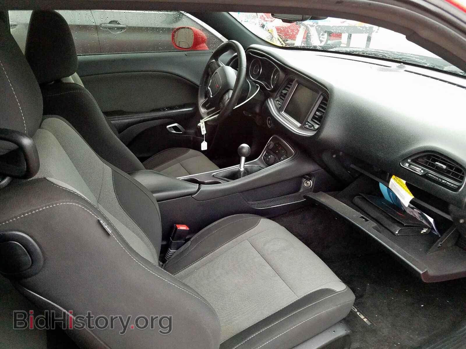 2015 DODGE CHALLENGER - VIN: 2C3CDZAT2FH759269 - Photo 5