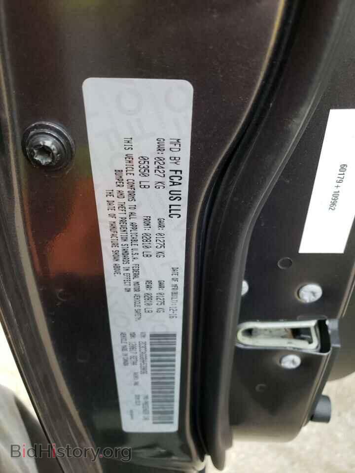 2017 CHRYSLER 300 - VIN: 2C3CCAGG6HH539036 - Фото 10
