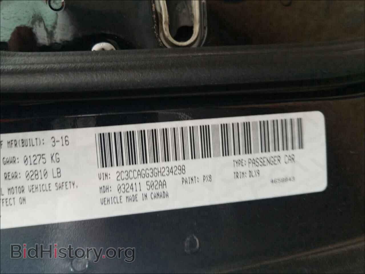 2016 CHRYSLER 300 - VIN: 2C3CCAGG3GH234298 - Фото 10