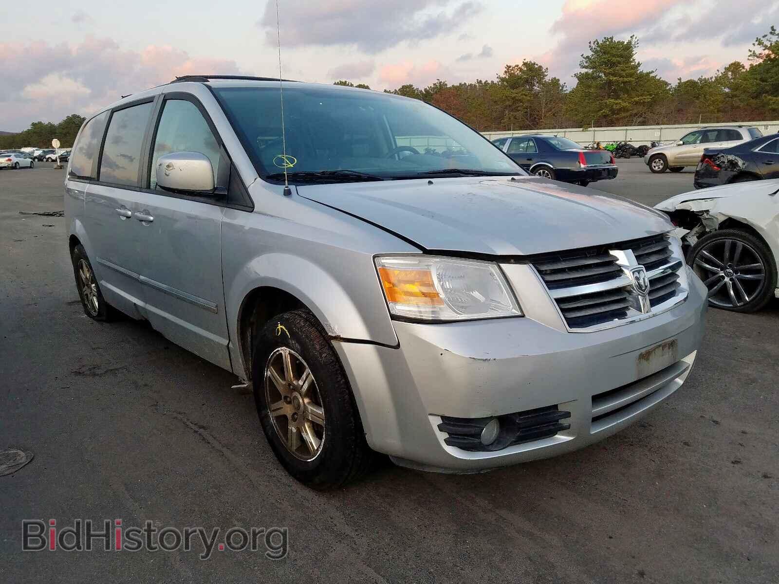 Фотография 1D8HN54P38B142367 - DODGE CARAVAN 2008