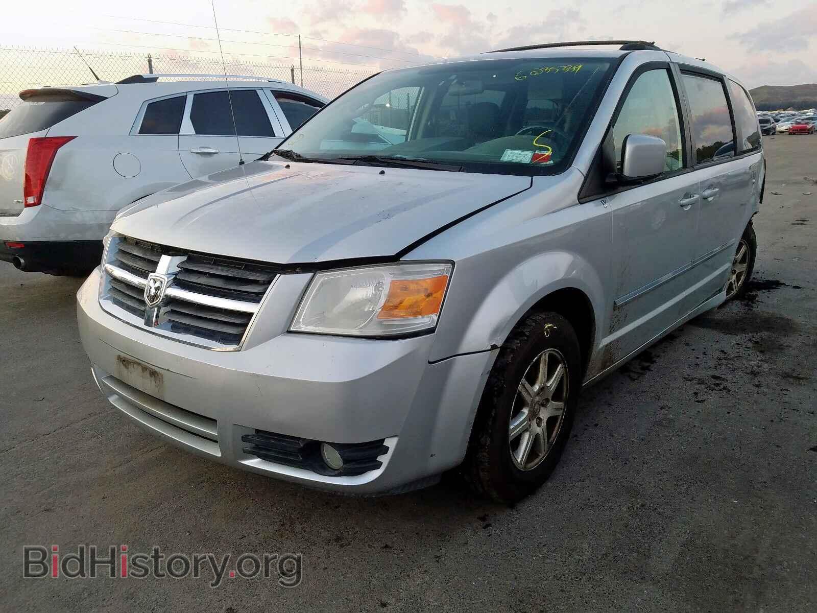 2008 DODGE CARAVAN - VIN: 1D8HN54P38B142367 - Фото 2