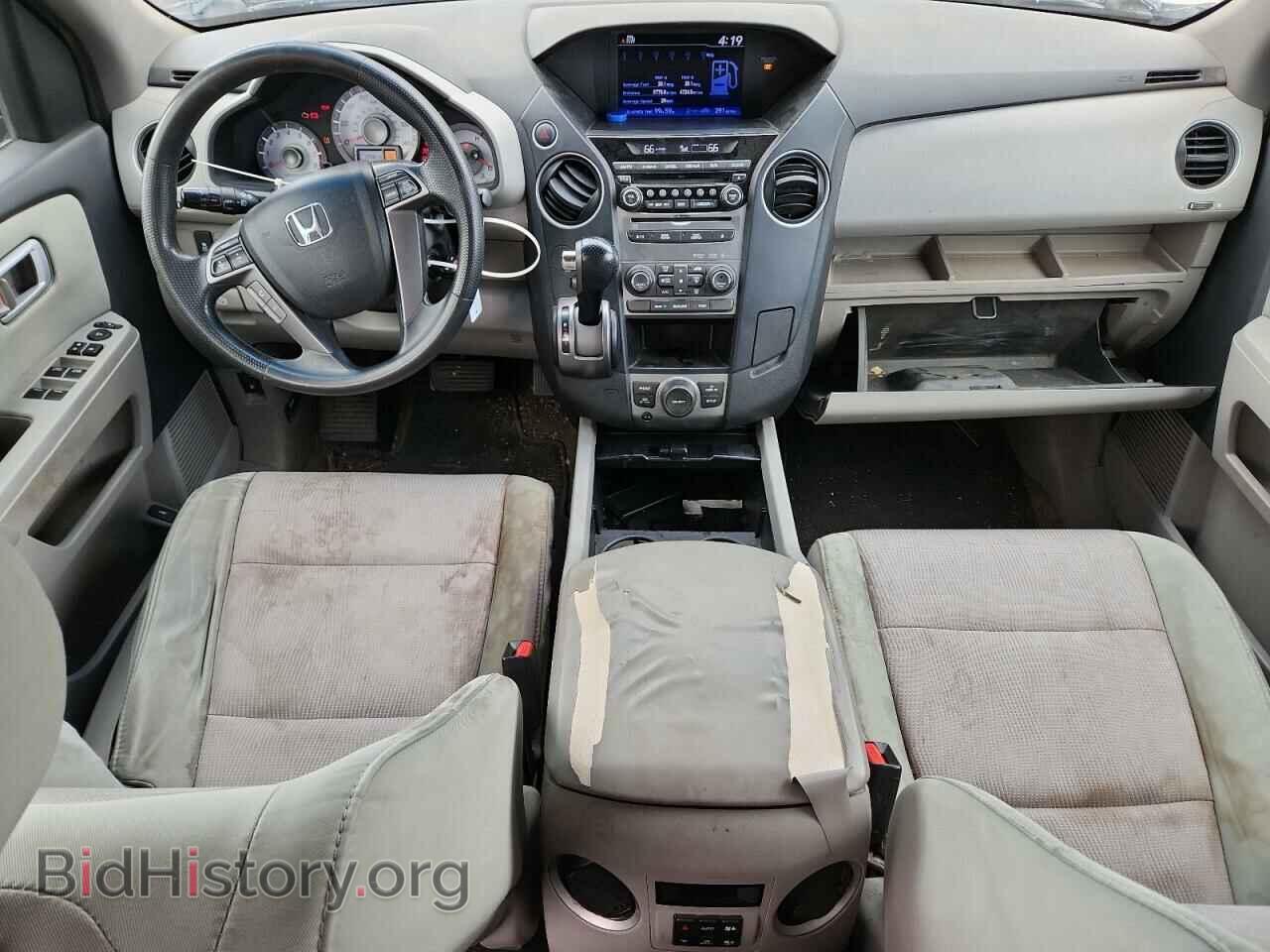 2015 HONDA PILOT - VIN: 5FNYF3H3XFB011650 - Фото 8