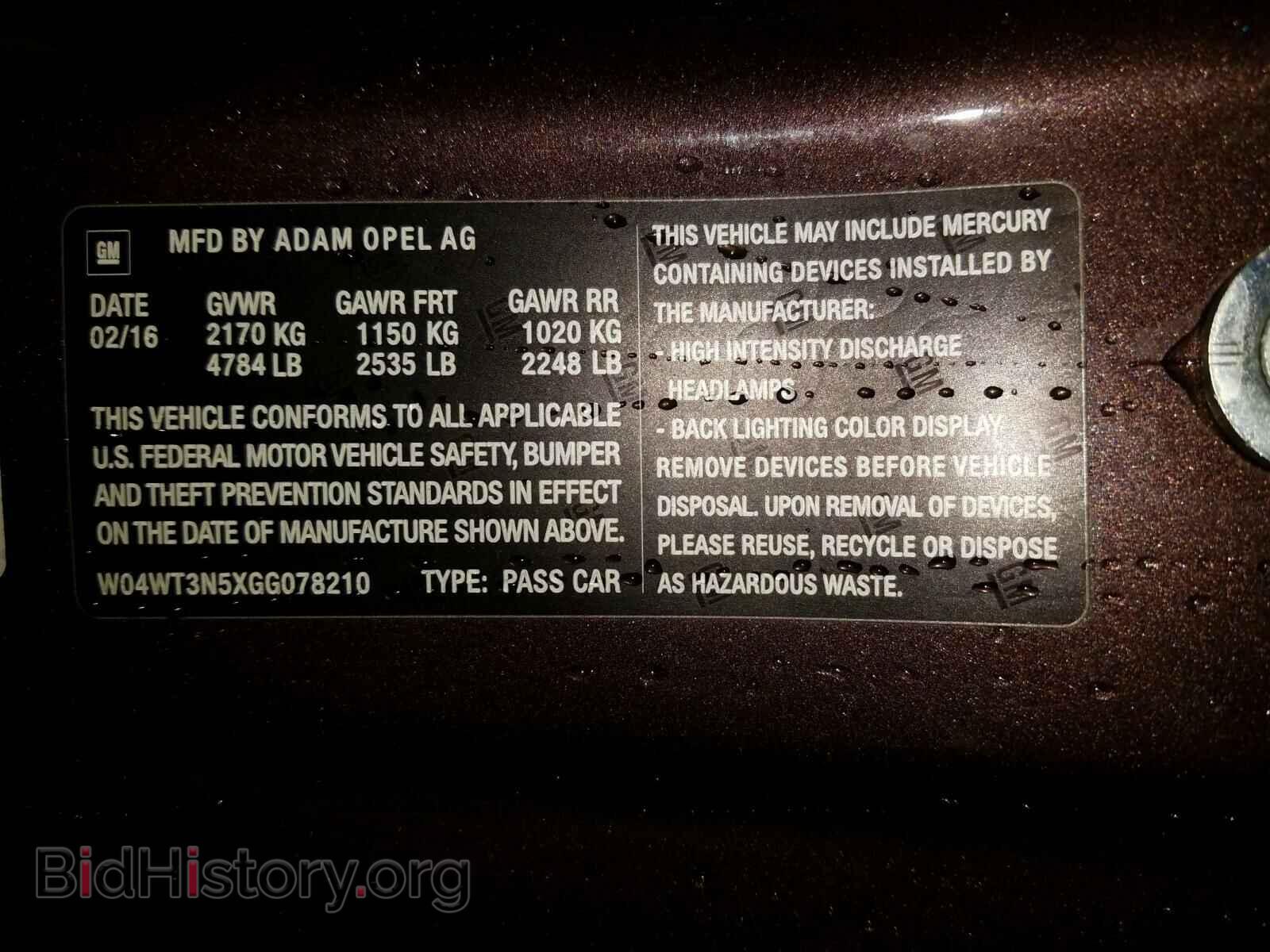 2016 BUICK CASCADA - VIN: W04WT3N5XGG078210 - Фото 10