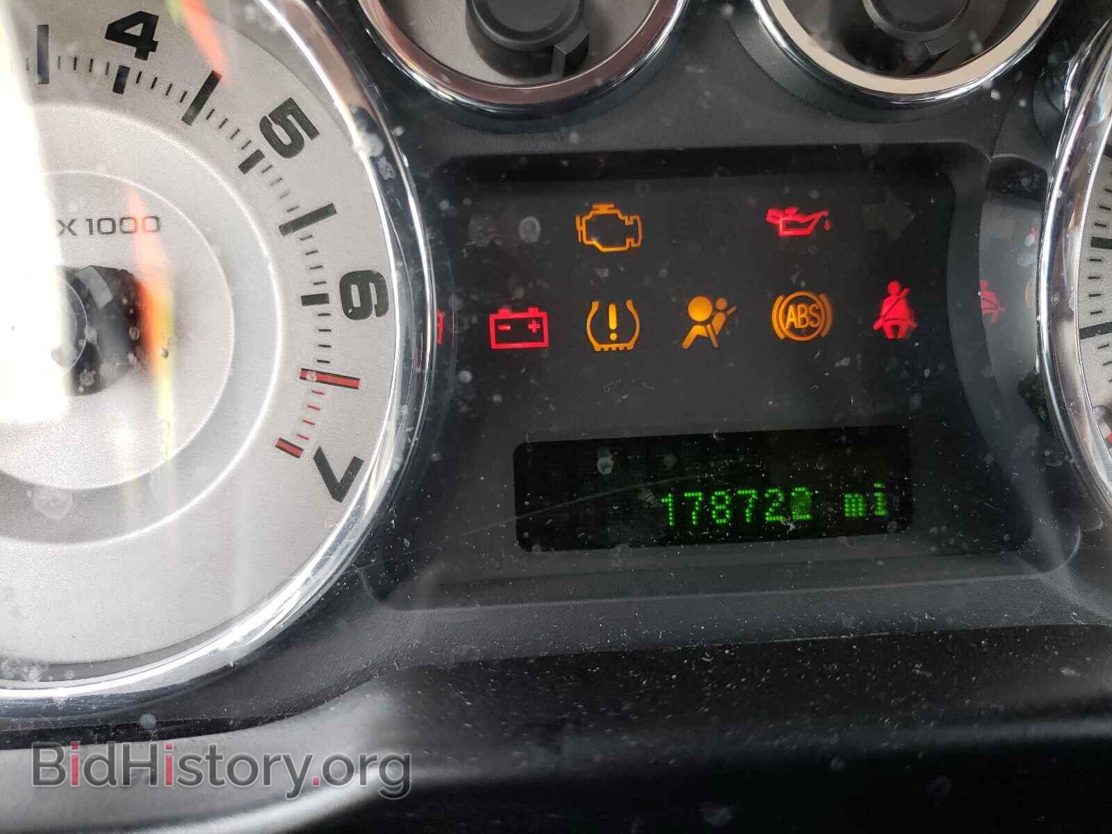 2008 FORD EDGE - VIN: 2FMDK39C58BB41243 - Photo 8