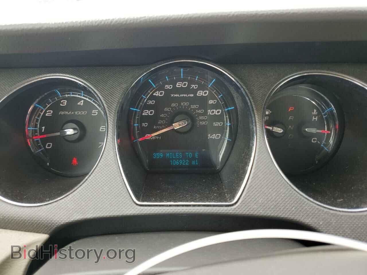 2010 FORD TAURUS - VIN: 1FAHP2DW9AG133539 - Фото 9