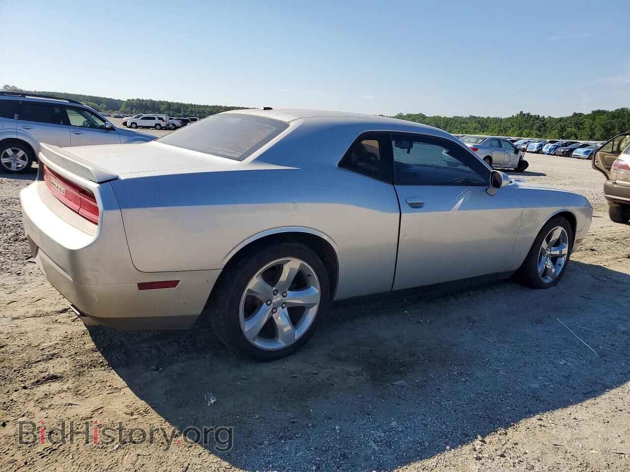 2012 DODGE CHALLENGER - VIN: 2C3CDYBT6CH198790 - Photo 3