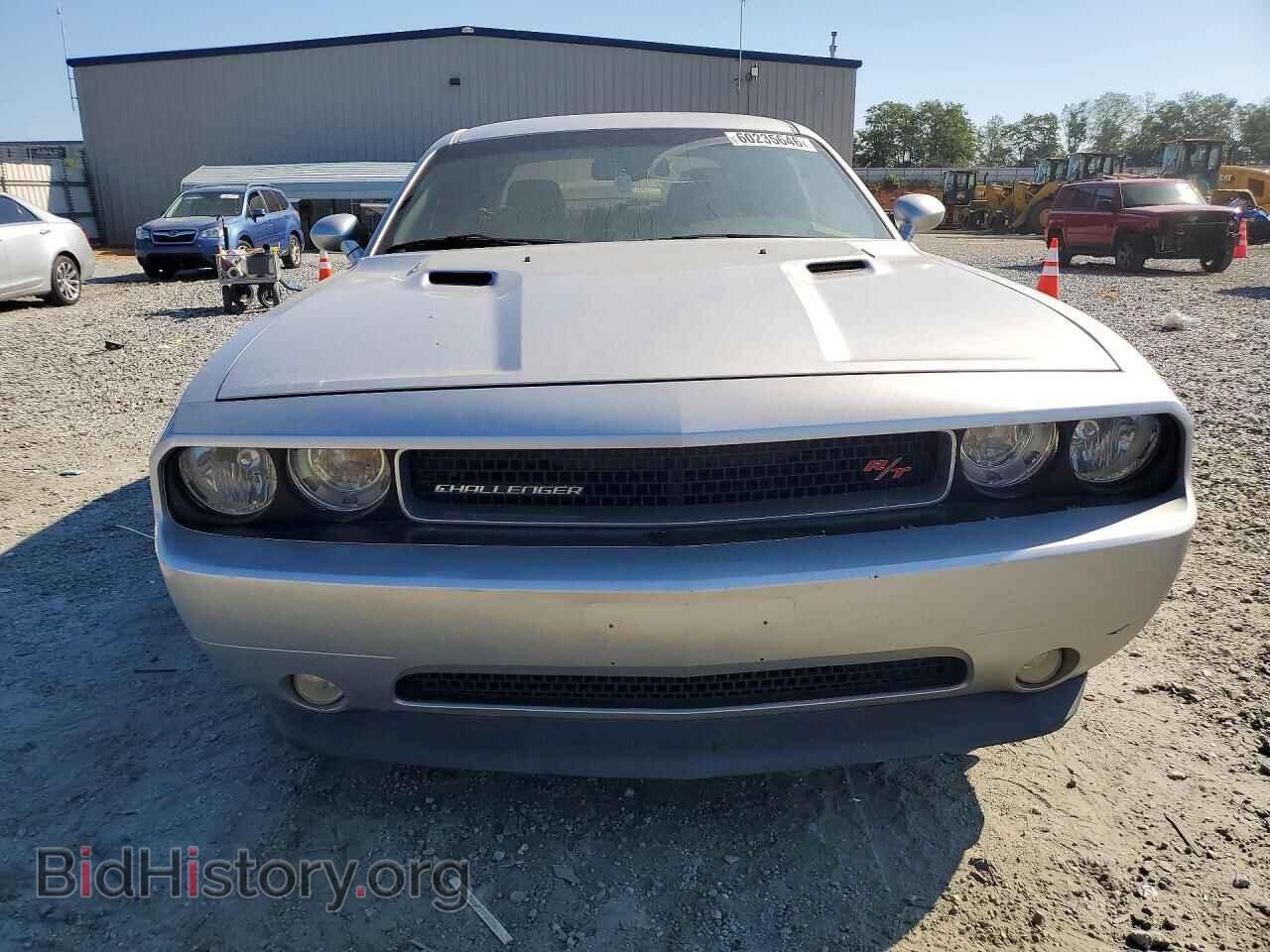 2012 DODGE CHALLENGER - VIN: 2C3CDYBT6CH198790 - Photo 5