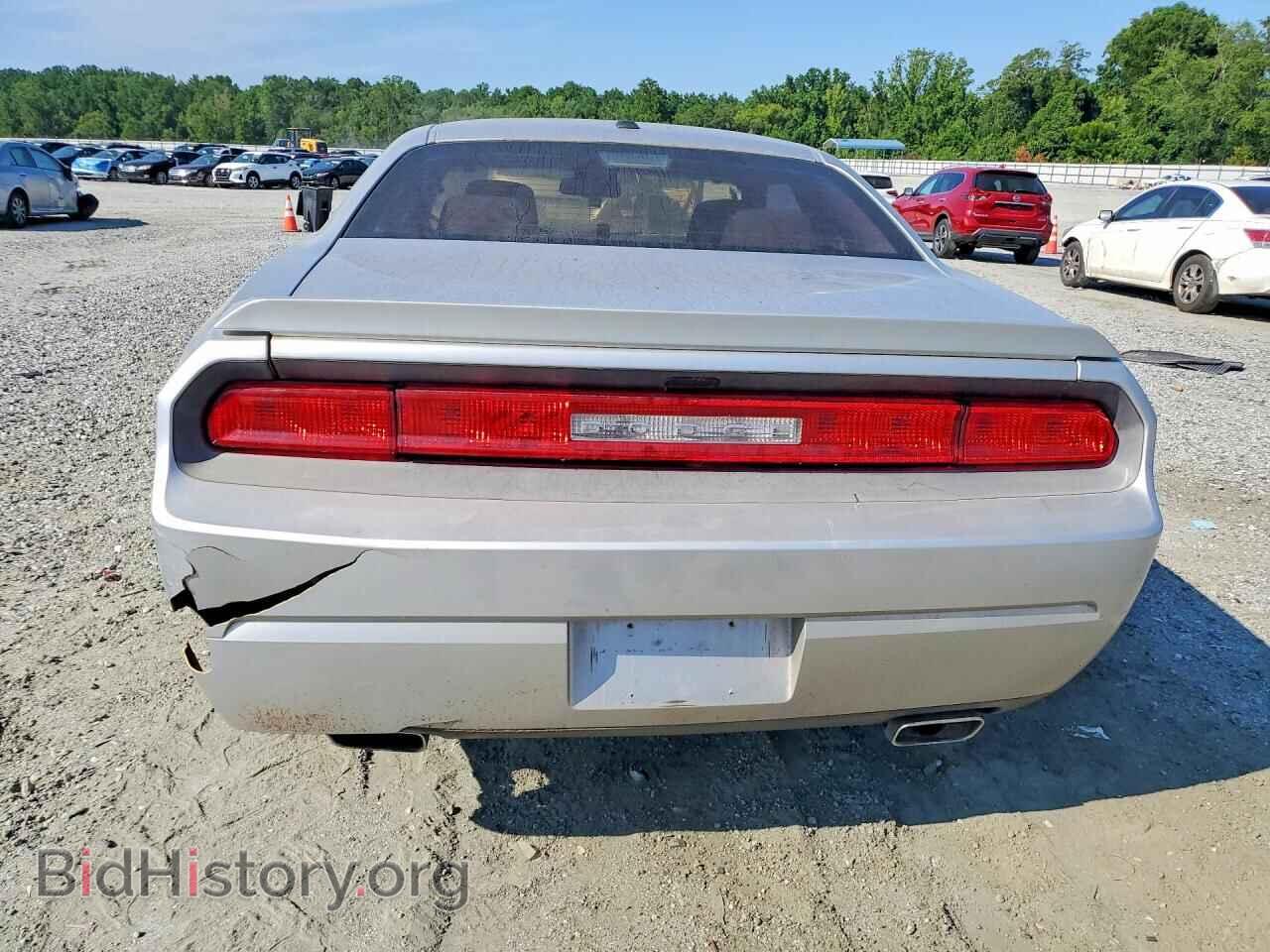 2012 DODGE CHALLENGER - VIN: 2C3CDYBT6CH198790 - Photo 6