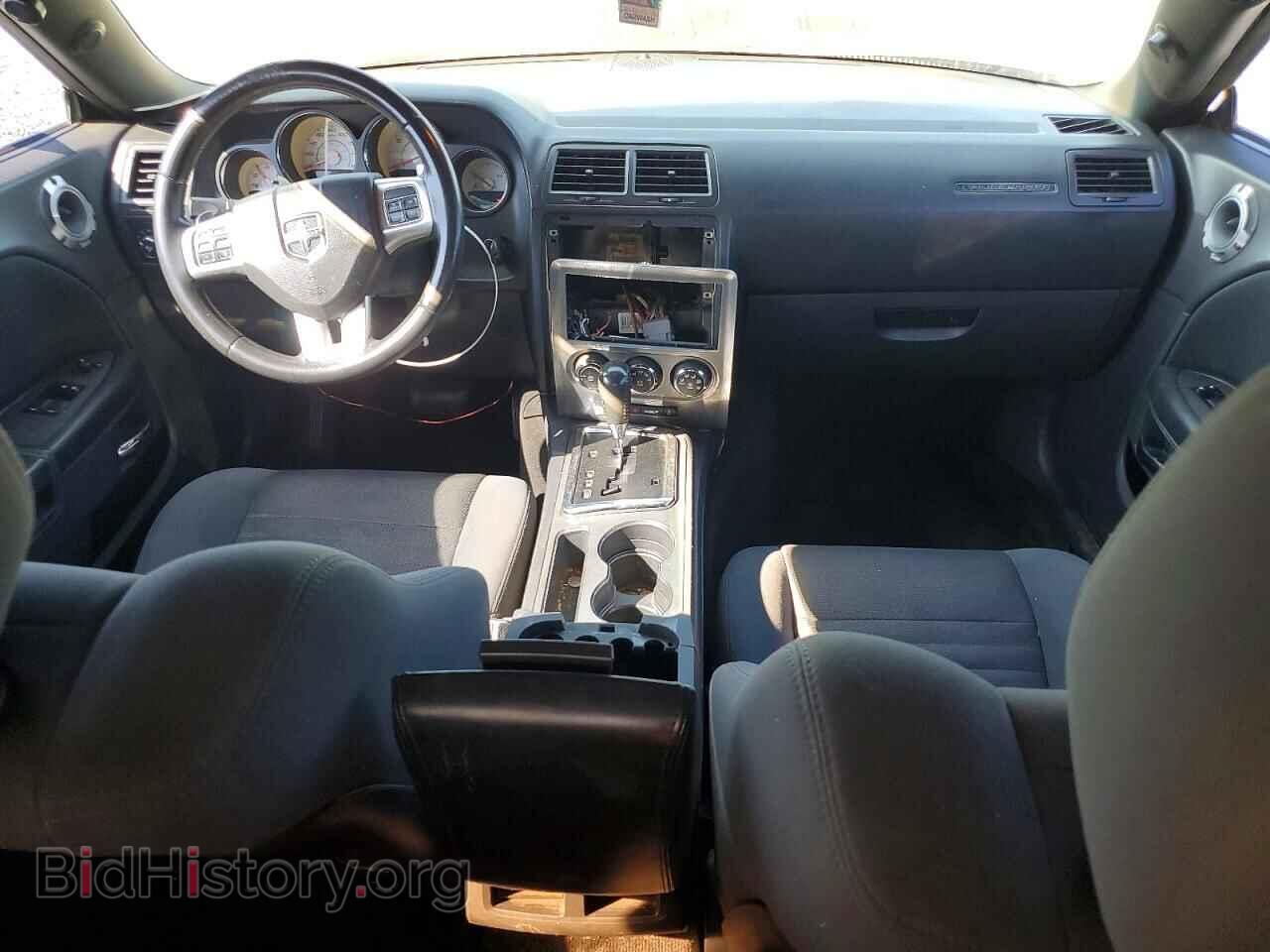 2012 DODGE CHALLENGER - VIN: 2C3CDYBT6CH198790 - Photo 8