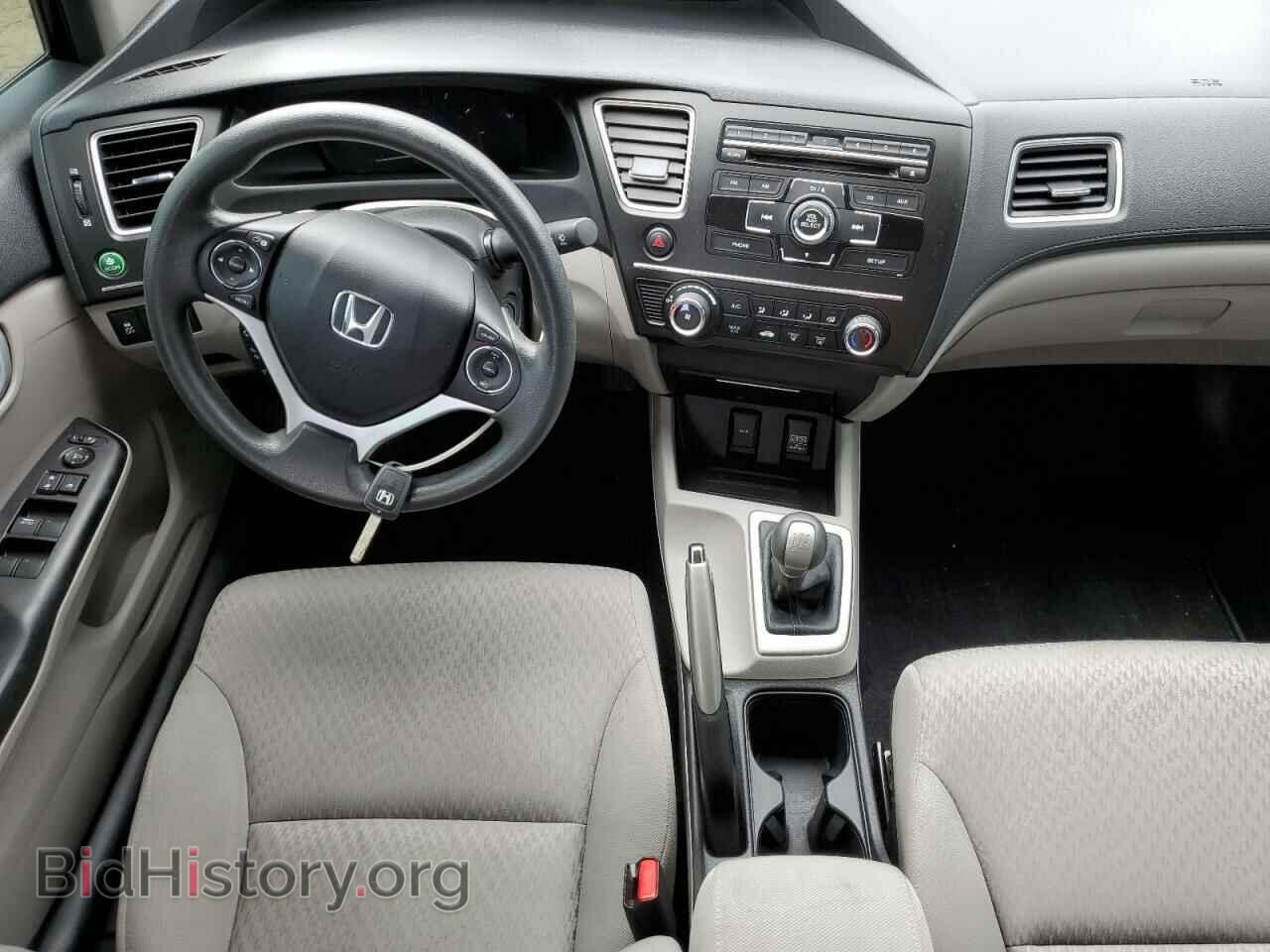 2014 HONDA CIVIC - VIN: 19XFB2E57EE036450 - Фото 8
