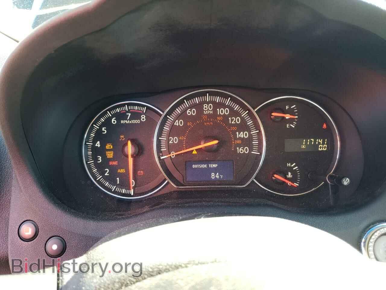 2014 NISSAN MAXIMA - VIN: 1N4AA5AP0EC488193 - Фото 9