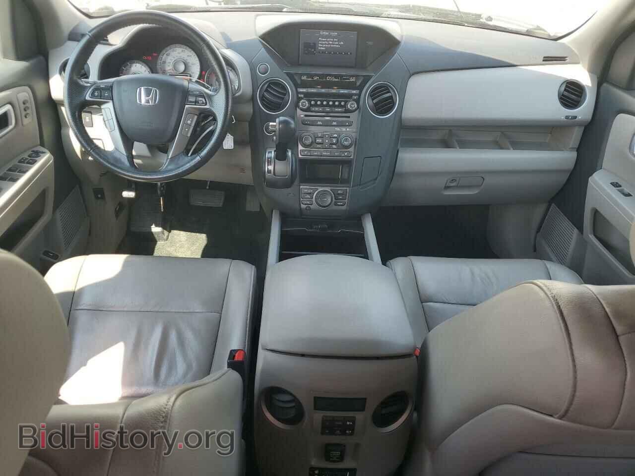 2014 HONDA PILOT - VIN: 5FNYF4H93EB051559 - Фото 8