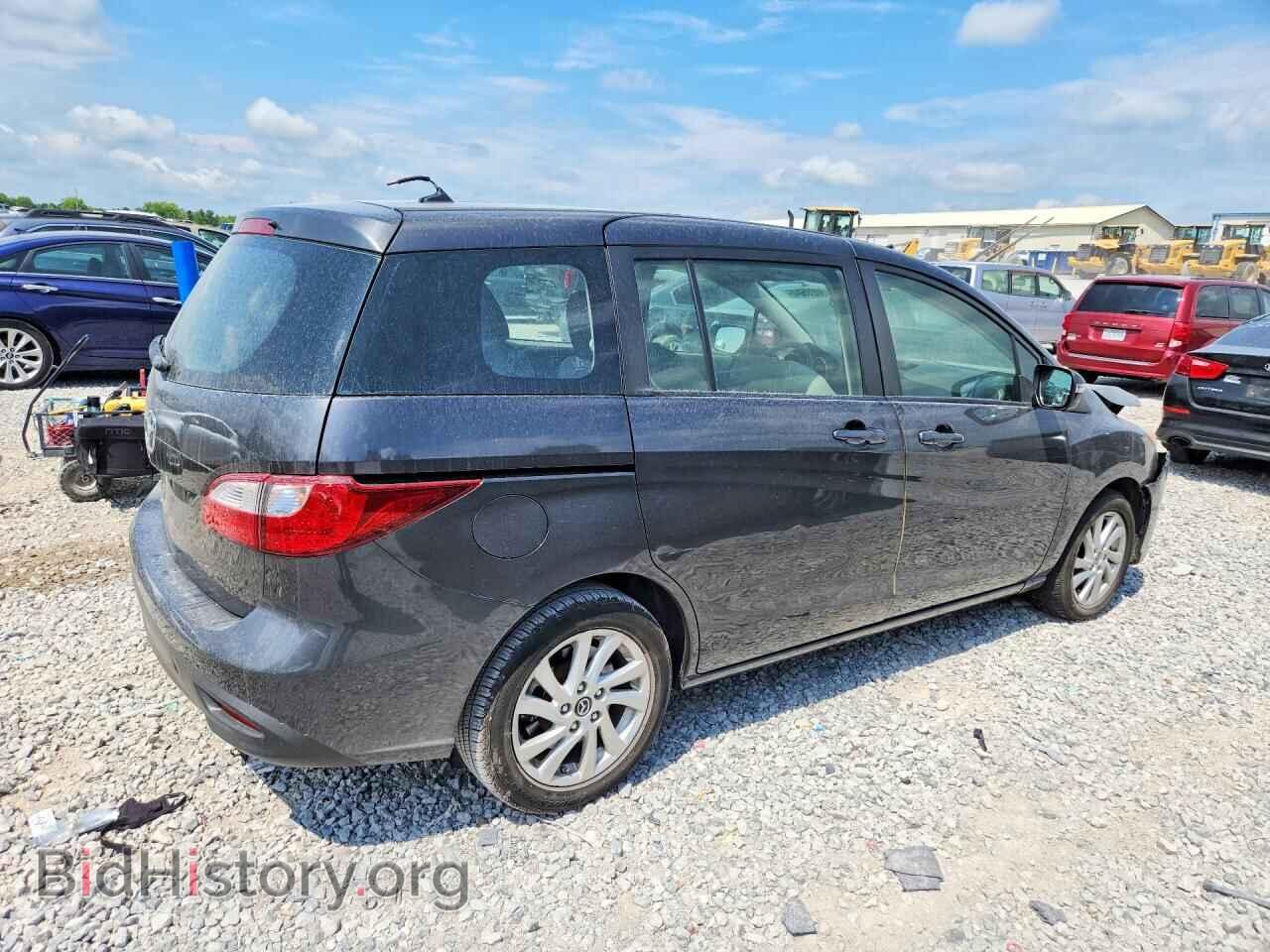 2015 MAZDA 5 - VIN: JM1CW2BL3F0190464 - Photo 3