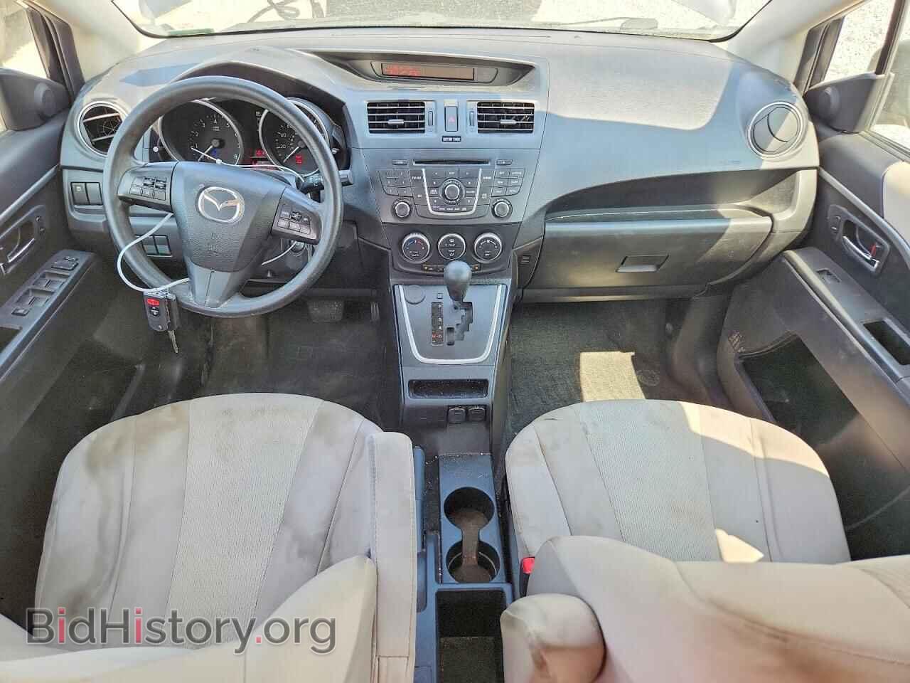 2015 MAZDA 5 - VIN: JM1CW2BL3F0190464 - Photo 8