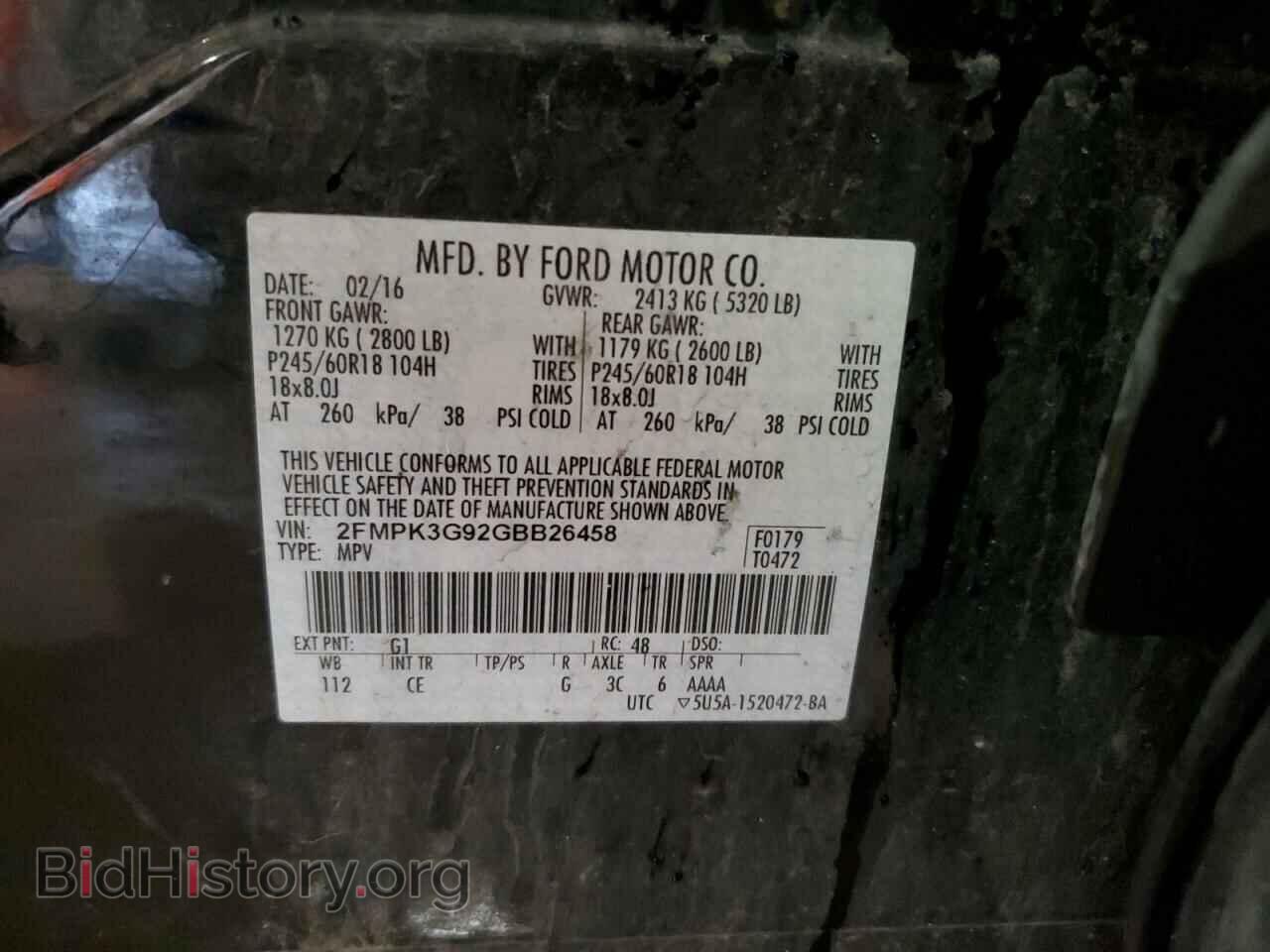 2016 FORD EDGE - VIN: 2FMPK3G92GBB26458 - Photo 13