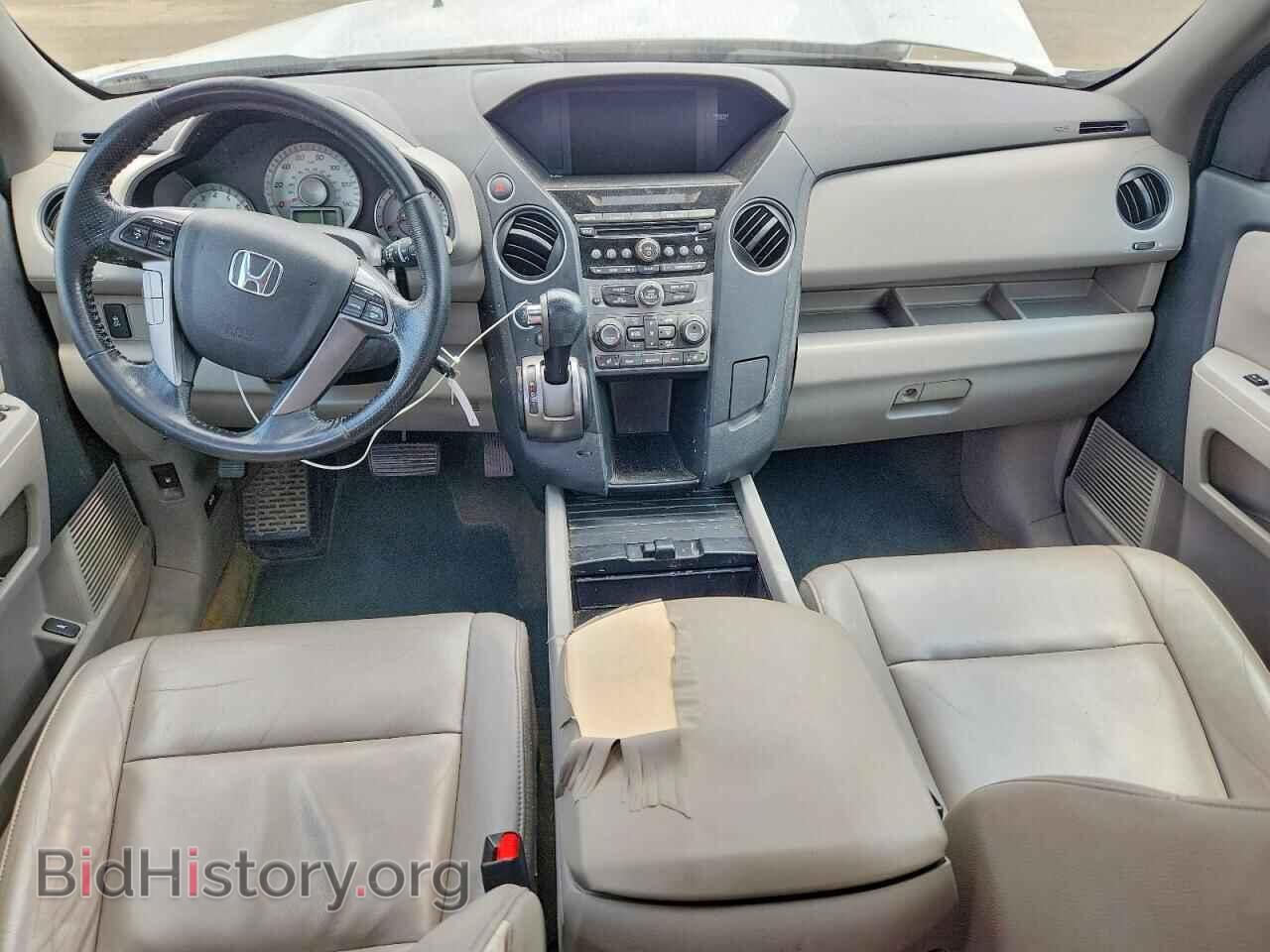 2015 HONDA PILOT - VIN: 5FNYF4H53FB061202 - Фото 8