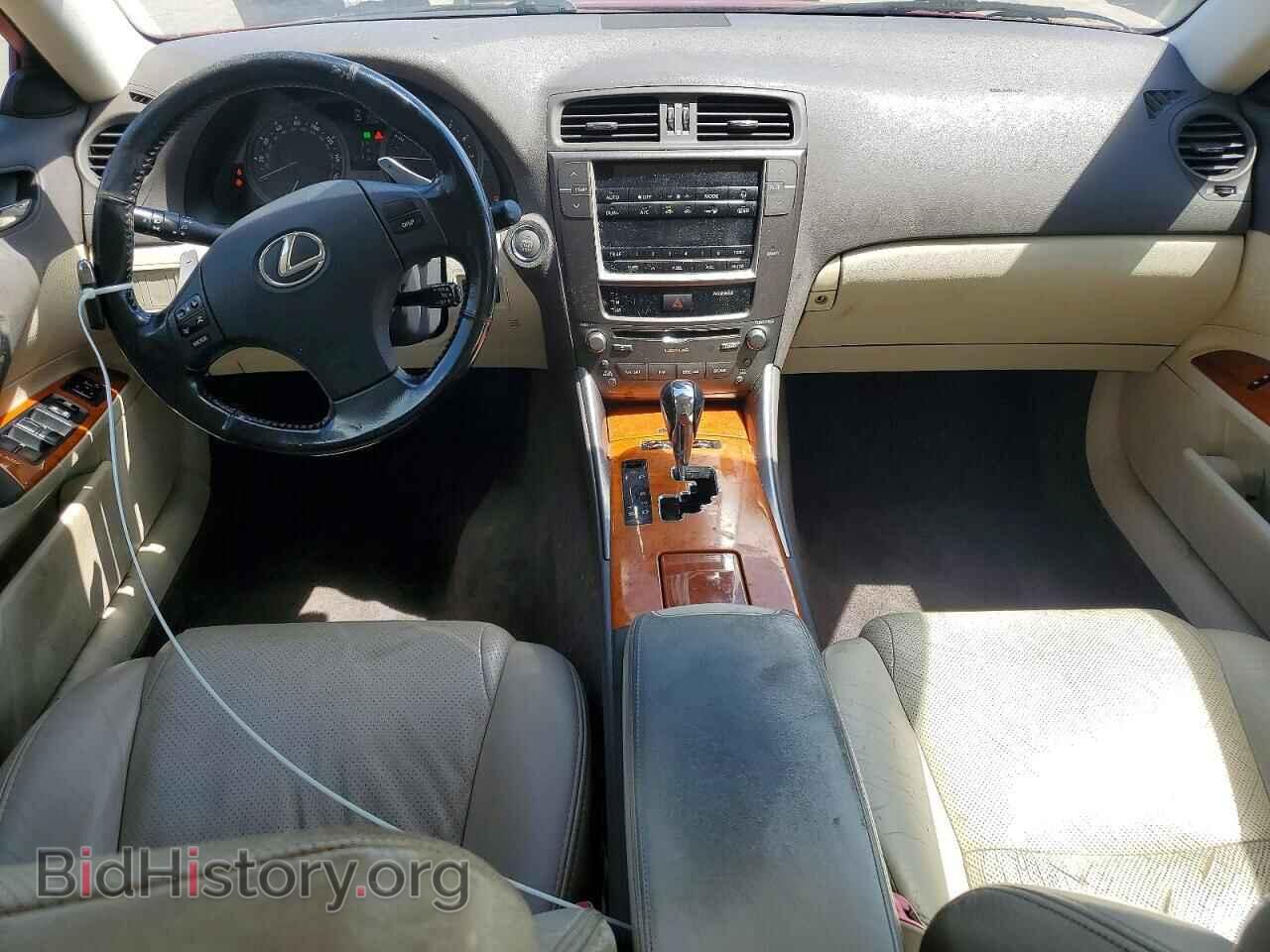 2009 LEXUS IS - VIN: JTHCK262195029811 - Photo 8