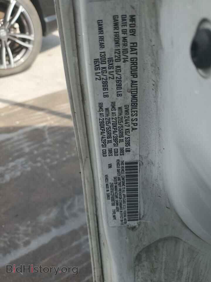2015 RAM All Models - VIN: ZFBERFAT2F6198788 - Фото 12