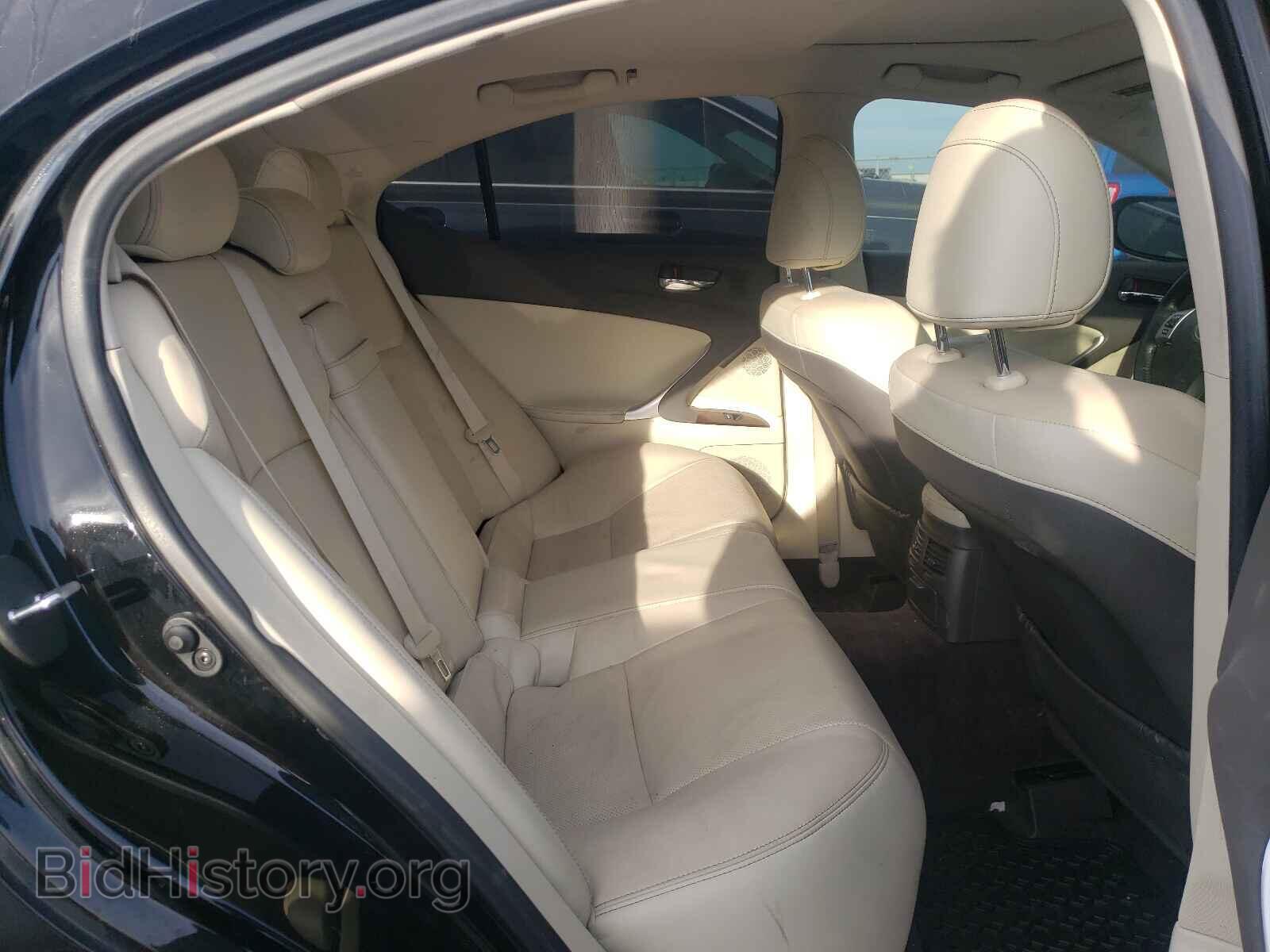 2013 LEXUS IS - VIN: JTHCF5C23D5063395 - Фото 6