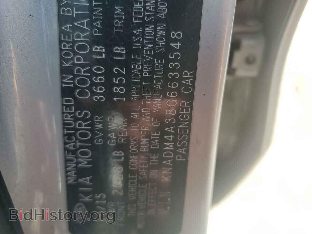 2016 KIA RIO - VIN: KNADM4A38G6633548 - Фото 12