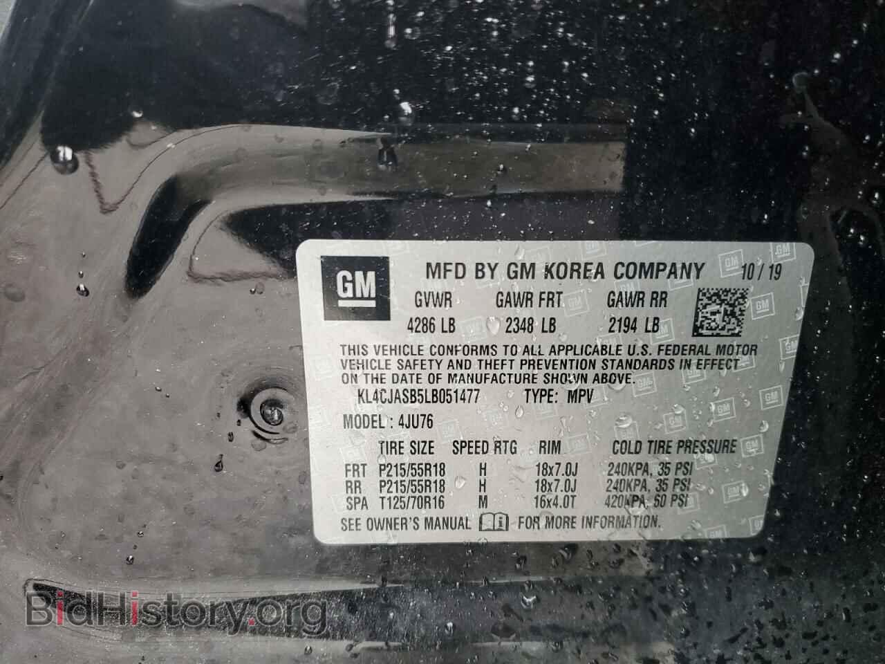 2020 BUICK ENCORE - VIN: KL4CJASB5LB051477 - Photo 14