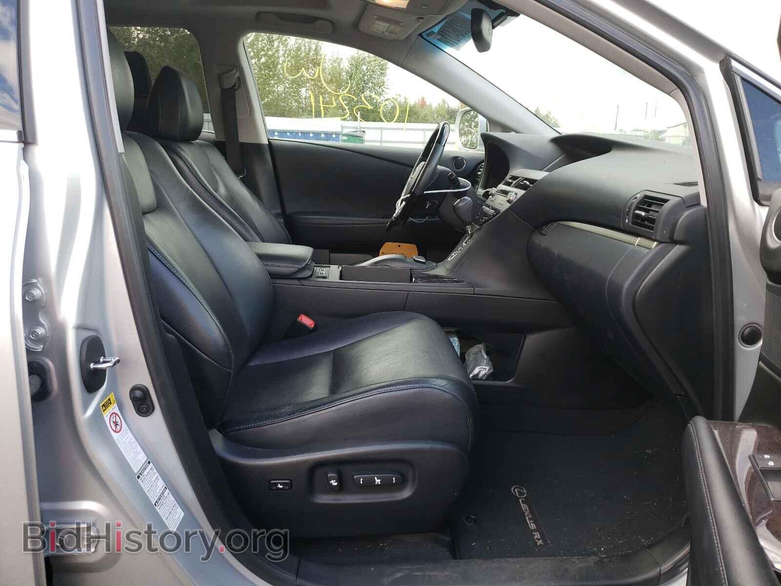 2013 LEXUS RX350 - VIN: 2T2BK1BA5DC182736 - Фото 5