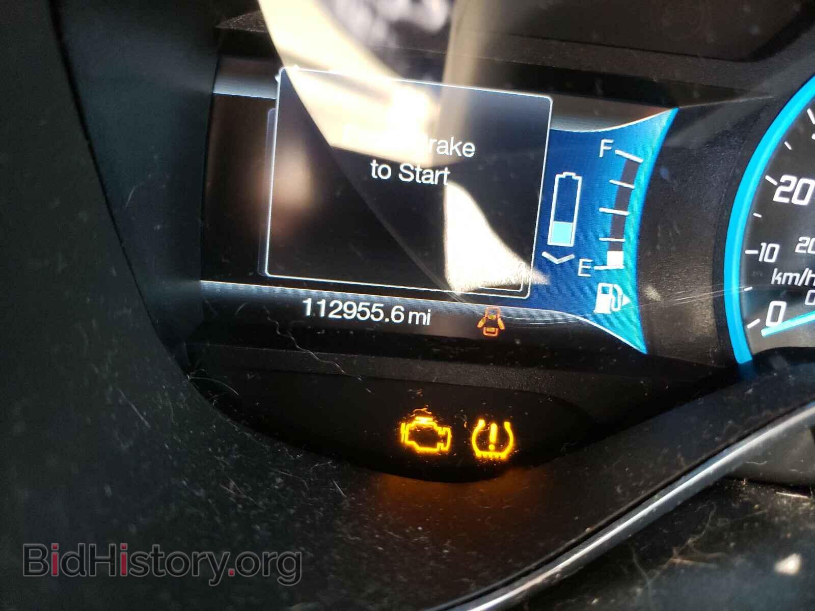 2014 FORD CMAX - VIN: 1FADP5CU1EL500365 - Photo 8
