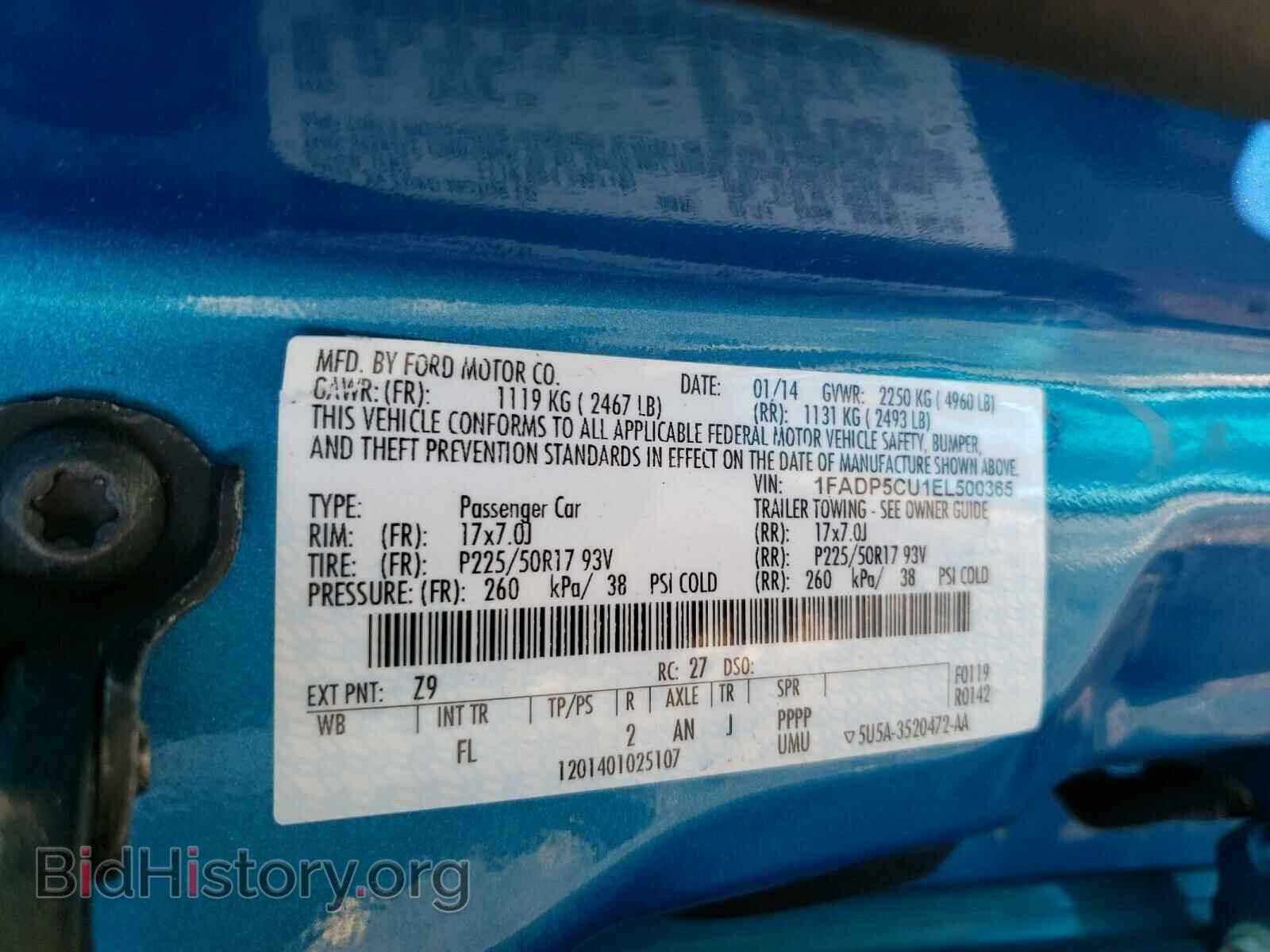 2014 FORD CMAX - VIN: 1FADP5CU1EL500365 - Photo 10