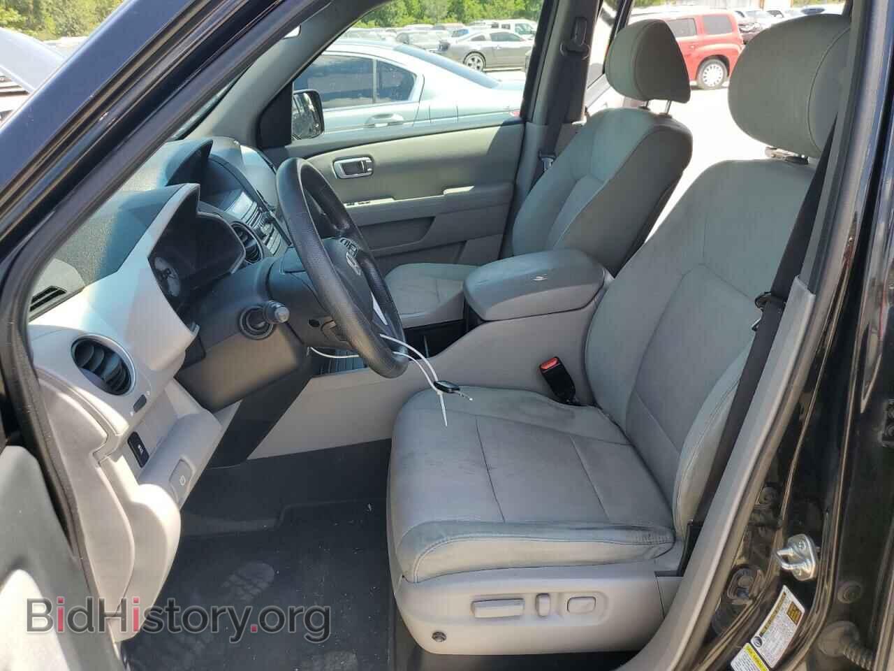 2015 HONDA PILOT - VIN: 5FNYF4H35FB054363 - Фото 7