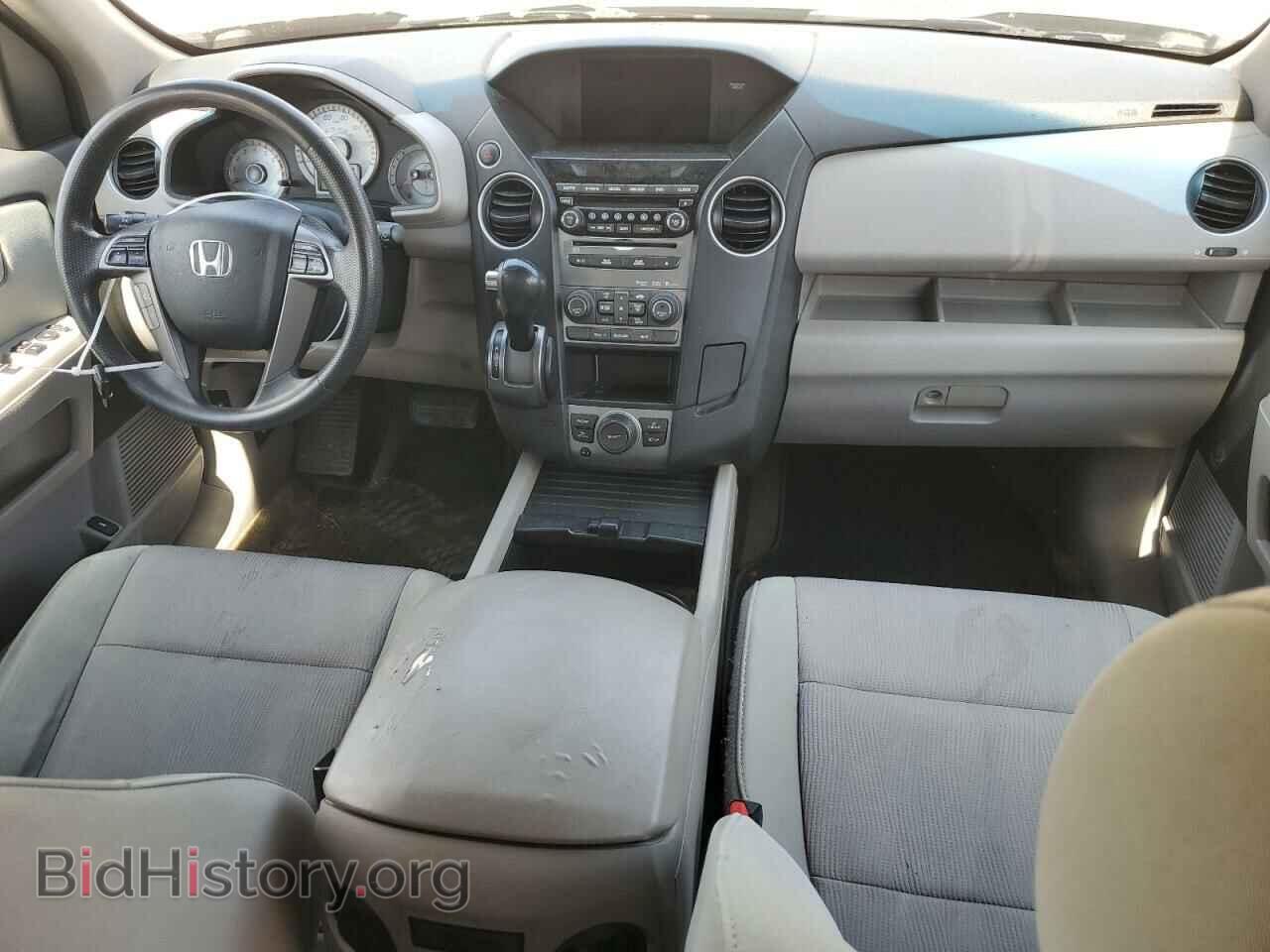 2015 HONDA PILOT - VIN: 5FNYF4H35FB054363 - Фото 8