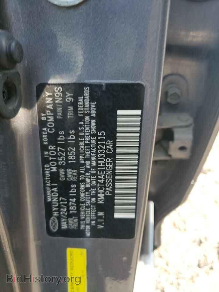 2017 HYUNDAI ACCENT - VIN: KMHCT4AE1HU332115 - Фото 12