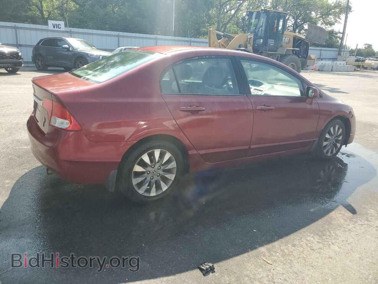 2010 HONDA CIVIC - VIN: 19XFA1F85AE030453 - Фото 3