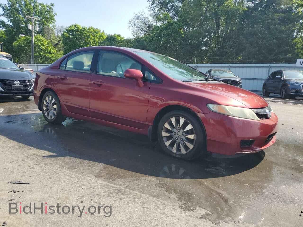 2010 HONDA CIVIC - VIN: 19XFA1F85AE030453 - Фото 4