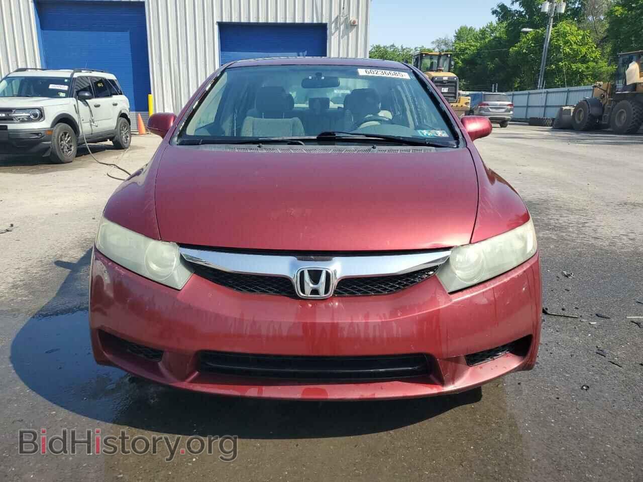 2010 HONDA CIVIC - VIN: 19XFA1F85AE030453 - Фото 5