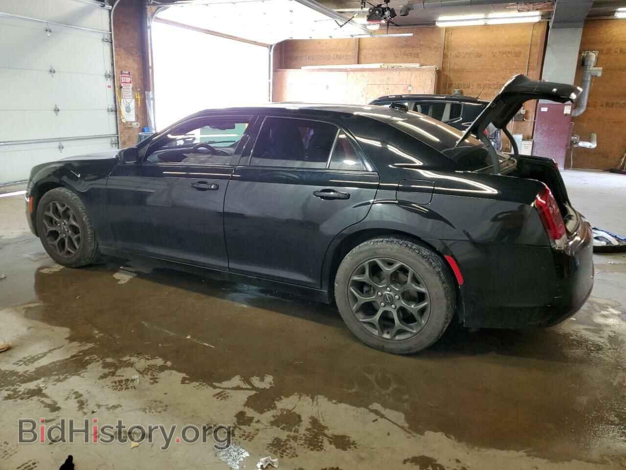 2015 CHRYSLER 300 - VIN: 2C3CCAGG1FH887453 - Фото 2