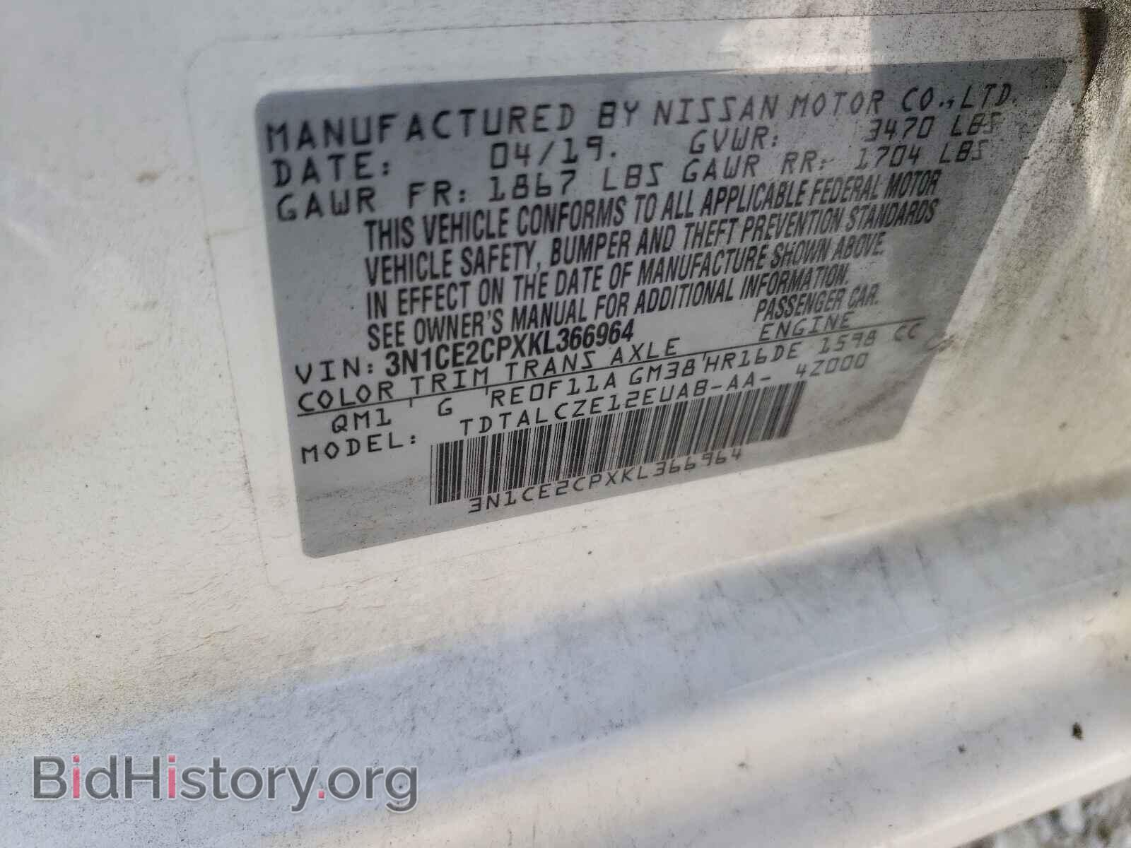 2019 NISSAN VERSA - VIN: 3N1CE2CPXKL366964 - Фото 10