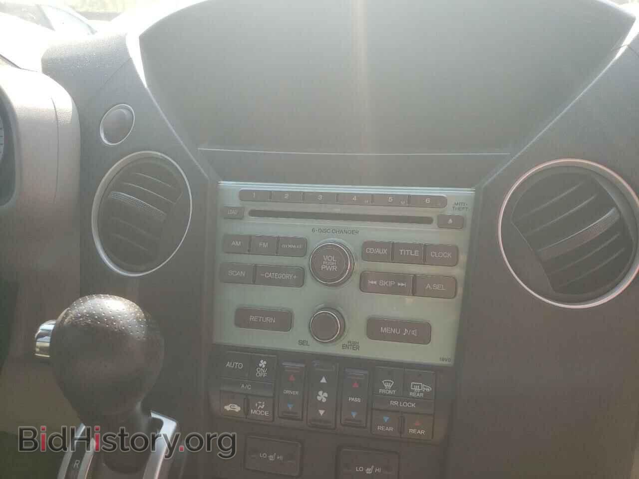 2009 HONDA PILOT - VIN: 5FNYF485X9B015774 - Фото 9
