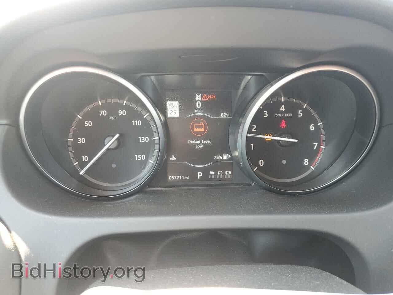 2017 LAND ROVER DISCOVERY - VIN: SALCR2BG6HH701608 - Фото 9