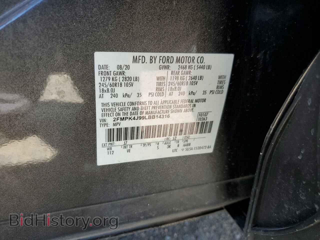 2020 FORD EDGE - VIN: 2FMPK4J99LBB14316 - Фото 12