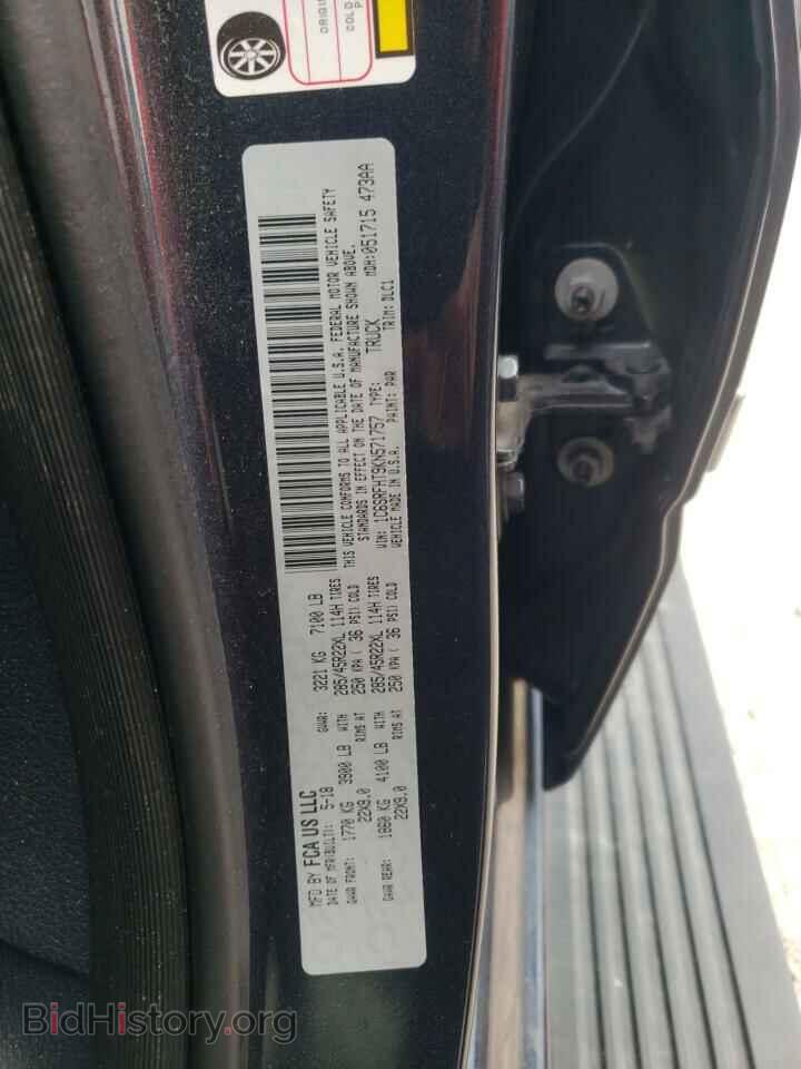 2019 RAM 1500 - VIN: 1C6SRFHT9KN571757 - Фото 13