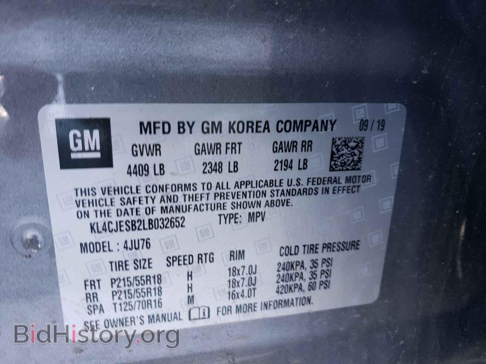 2020 BUICK ENCORE - VIN: KL4CJESB2LB032652 - Photo 10