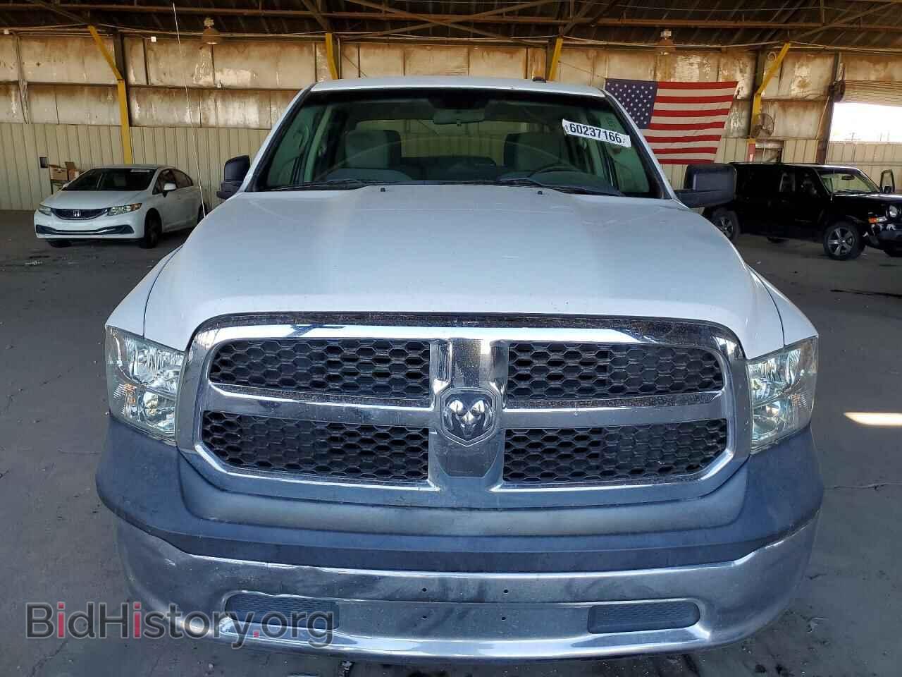 2017 RAM 1500 - VIN: 3C6RR6KT1HG741974 - Photo 5