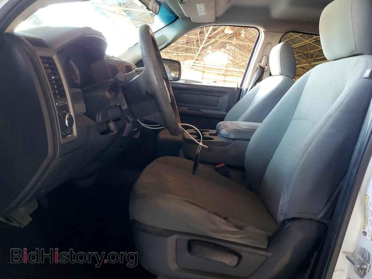 2017 RAM 1500 - VIN: 3C6RR6KT1HG741974 - Photo 7